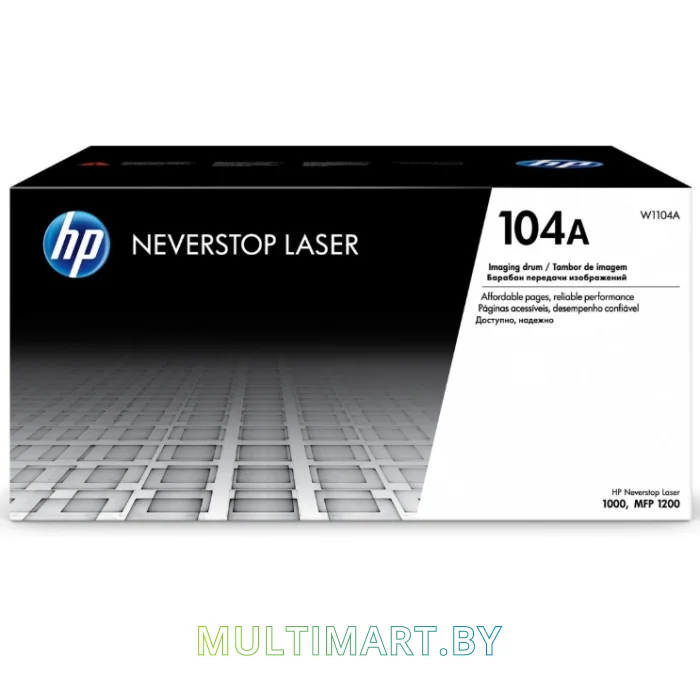 Фотобарабан HP 104A (W1104A)